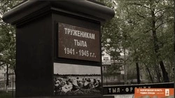 Губкинские учащиеся Школы креативных индустрий создали видеоролик