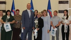 41 конференция местного отделения партии «Единая Россия» состоялась в Губкине