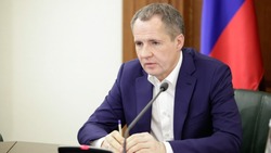 Вячеслав Гладков сообщил об отмене режима контртеррористической операции на территории региона 