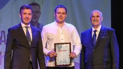 На сцене — спортсмены! Лебединцы подвели итоги XXXVII спартакиады