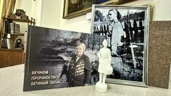 Памятный вечер «Помним, любим, скорбим...», посвящённый Марии Денисовне Колтаковой, прошёл в Губкине