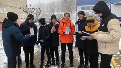 Волонтёры центральной районной детской библиотеки Губкина провели антинаркотическую акцию