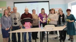 Губкинцы посетили познавательное мероприятие, получив ценные знания