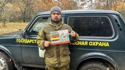 Работники Губкинского лесничества проводят противопожарную пропаганду