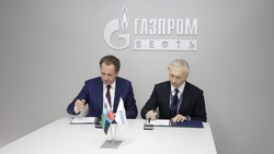 Белгородская область и «Газпром нефть» заключили сотрудничество в сфере импортозамещения