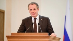 Материал