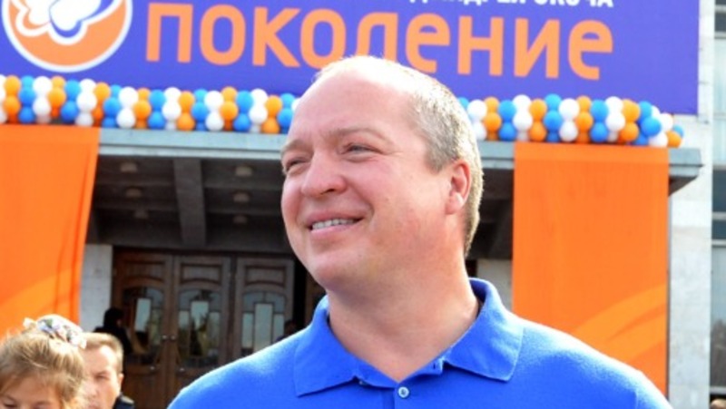 Фонд депутата Госдумы Андрея Скоча отметил своё 28-летие