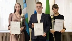 Волонтёров наградили в администрации Губкинского городского округа
