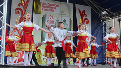 Жители Губкина отметили День славянской письменности и культуры