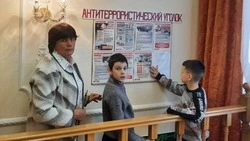 Юные губкинцы приняли участие в тематическом часе «Дети против терроризма»