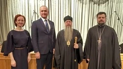 Губкинцы посетили концерт «Тихий подвиг любви»