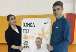 Губкинец стал призёром конкурса «Ученик года-2026» в номинации «Спортсмен года»