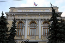 Мобильные приложения крупных банков будут дополнены функционалом для пострадавших от мошенников