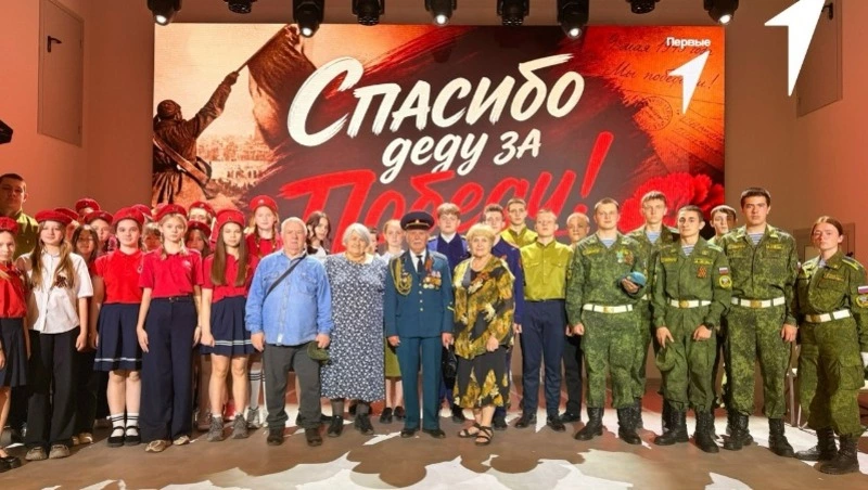 Трогательный и значимый концерт «Спасибо деду за Победу!» состоялся в Губкине