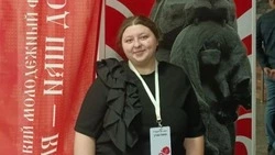 Губкинский библиотекарь приняла участие во Всероссийском форуме «Россия — наш дом»