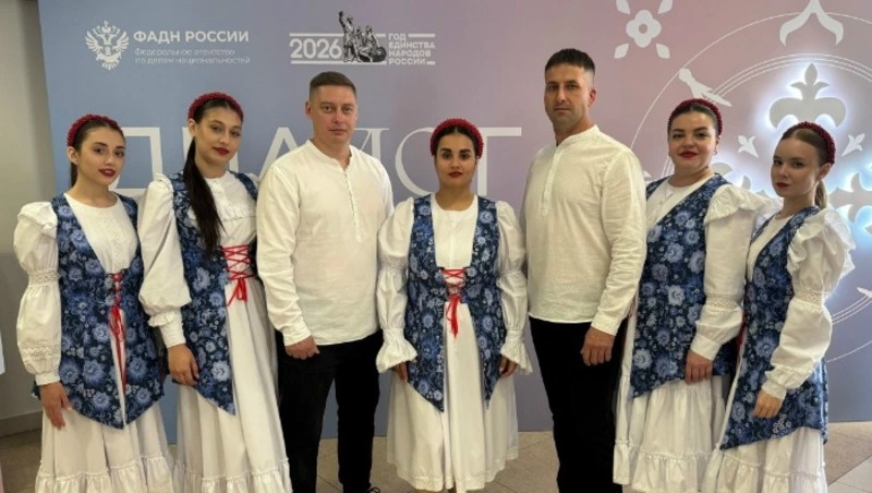 Губкинцы представили Белгородскую область на открытии VI Всероссийского форума «Диалог культур»