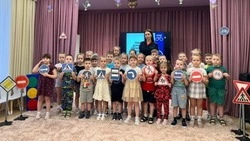 Губкинские автоинспекторы организовали познавательные занятия по дорожным правилам для дошкольников