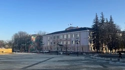 Материал