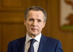 Вячеслав Гладков поздравил жителей региона с Днём Конституции Российской Федерации