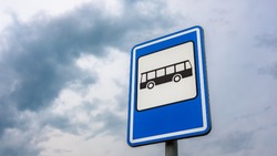Автобус № 5 начал заезжать в микрорайон Йотовка два раза в день
