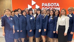 Губкинский кадровый центр стал победителем федерального этапа III Всероссийского конкурса