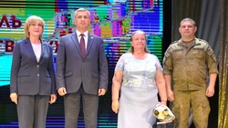 Территориальный концерт «С любовью и верой в Россию» прошёл в Губкине