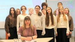 Губкинские учащиеся посетили урок финансовой грамотности