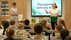 Губкинские эколята посетили литературно-игровую программу «Первоцветы – капельки весны»