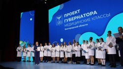 Порядка 500 белгородских школьников прошли посвящение в ряды юных медиков Белогорья