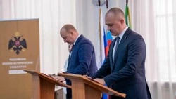 Василий Голиков и Константин Курганский подписали соглашение о сотрудничестве