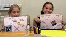 Юные губкинцы приняли участие в увлекательном мастер-классе «Афиша»