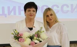 Конференция регионального отделения «Союз женщин России» прошла в Белгороде
