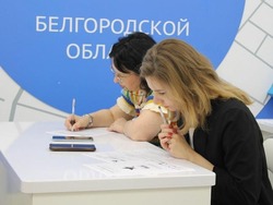 Белгородские студенты и школьники смогут поучаствовать во Всероссийской акции «Наука во имя Победы» 