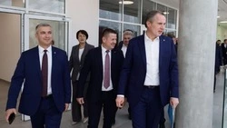 Августовская педагогическая конференция прошла в Белгородской области