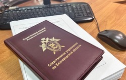 Житель Губкина, обвиняемый в покушении на убийство матери, предстанет перед судом