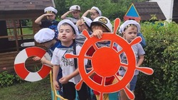 Юные губкинцы приняли участие в мероприятии «Морские приключения»