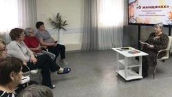 Губкинские слушатели Университета Третьего возраста посетили интересные мероприятия