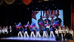 Всероссийский патриотический фестиваль-конкурс «Граница» прошёл в Губкине
