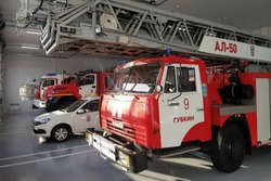Глава регионального МЧС Сергей Потапов рассказал о строительстве новой пожарной части в Губкине