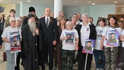 Обновлённая выставка «Семья Героя» в День Победы открылась в Губкине
