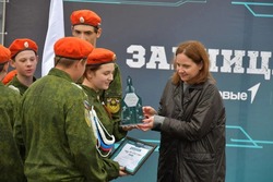 Материал