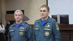 Белгородским пожарным и спасателям МЧС России вручили награды