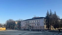 Материал