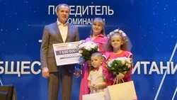 Вячеслав Гладков проинформировал об итогах седьмого этапа конкурса «Новые возможности» 