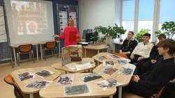 Губкинские студенты посетили патриотический час «Дорогами Афганистана»