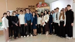 Губкинские школьники посетили МФЦ