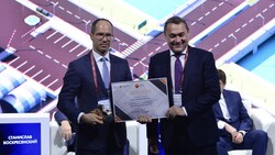Регион получил награду за реализацию нацпроекта «Безопасные и качественные автодороги»