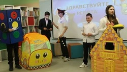 Юные губкинцы приняли участие в ситуативной игре «Внимательные пешеходы»