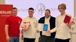 Губкинцы приняли участие в дебатной лиге регионального проекта «Игры Первых»