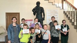 Познавательная программа «Моя семья – моё богатство» прошла в Губкинском музее истории КМА